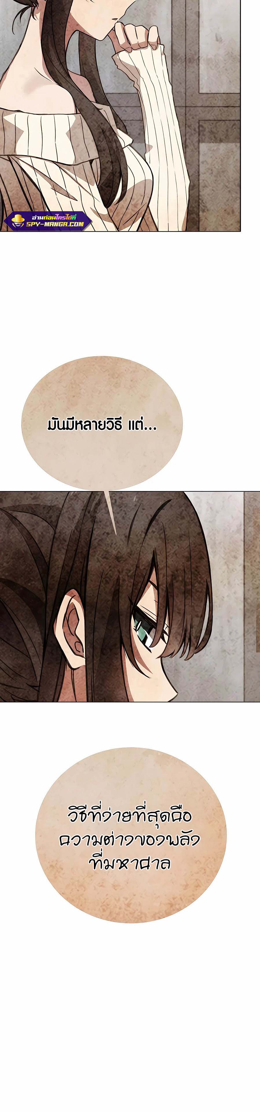 7 003