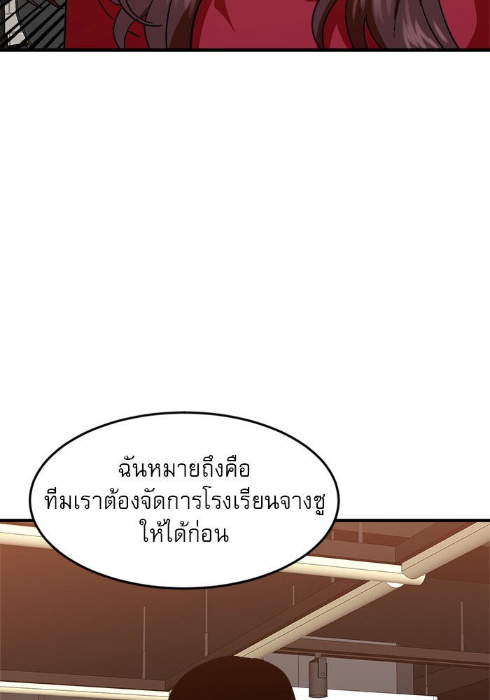 Double Click 63 (56)