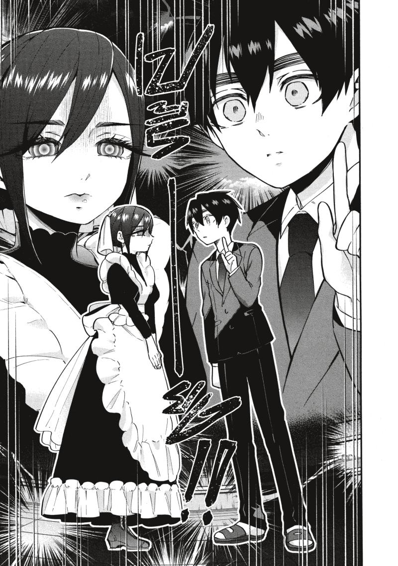 Kimi no koto ga Dai Dai Dai Dai Daisuki na 100 nin no Kanojo 30 (17)