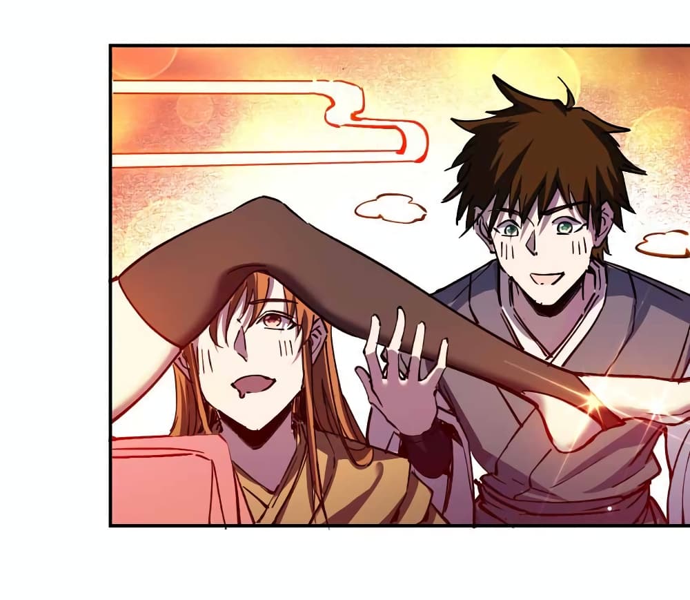 I Only Know Imperial Swordsmanship ตอนที่ 12 (7)