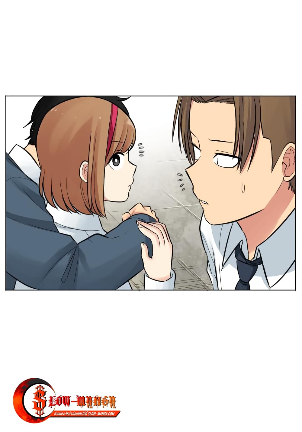 GoodBad Fortune 24 (15)