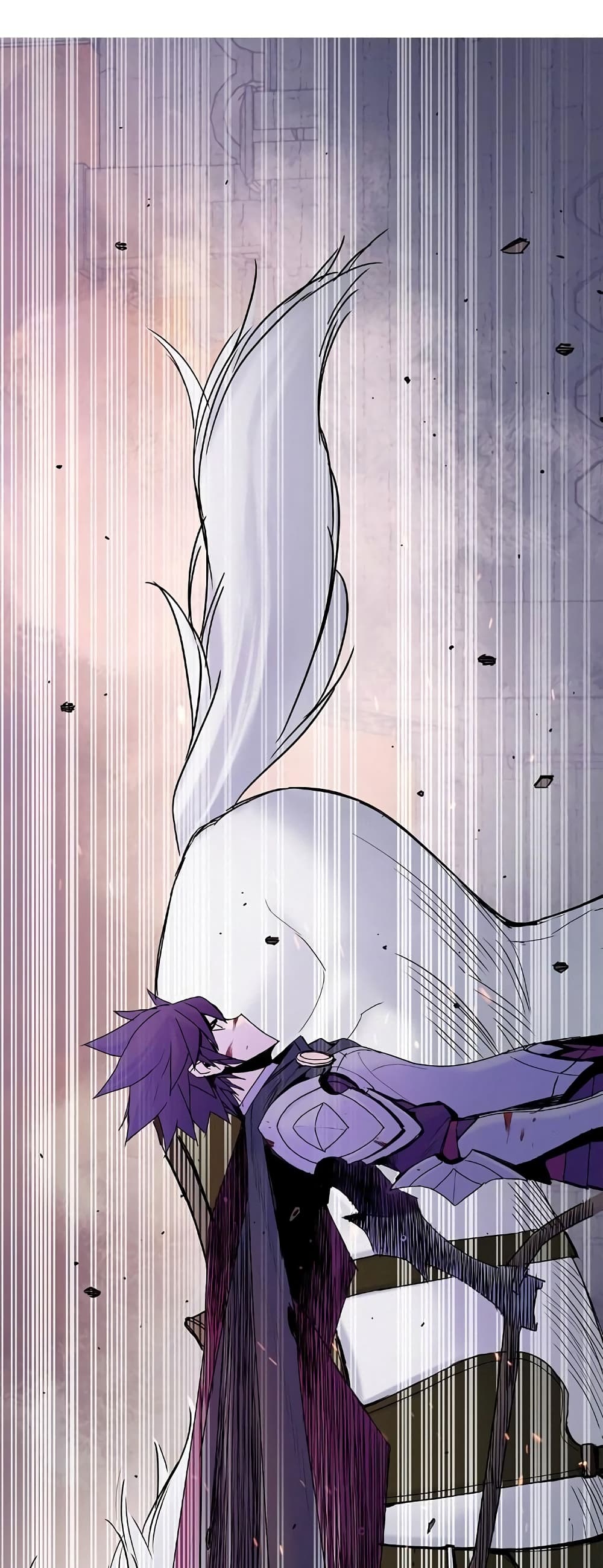 Knight Under Heart 23 (46)