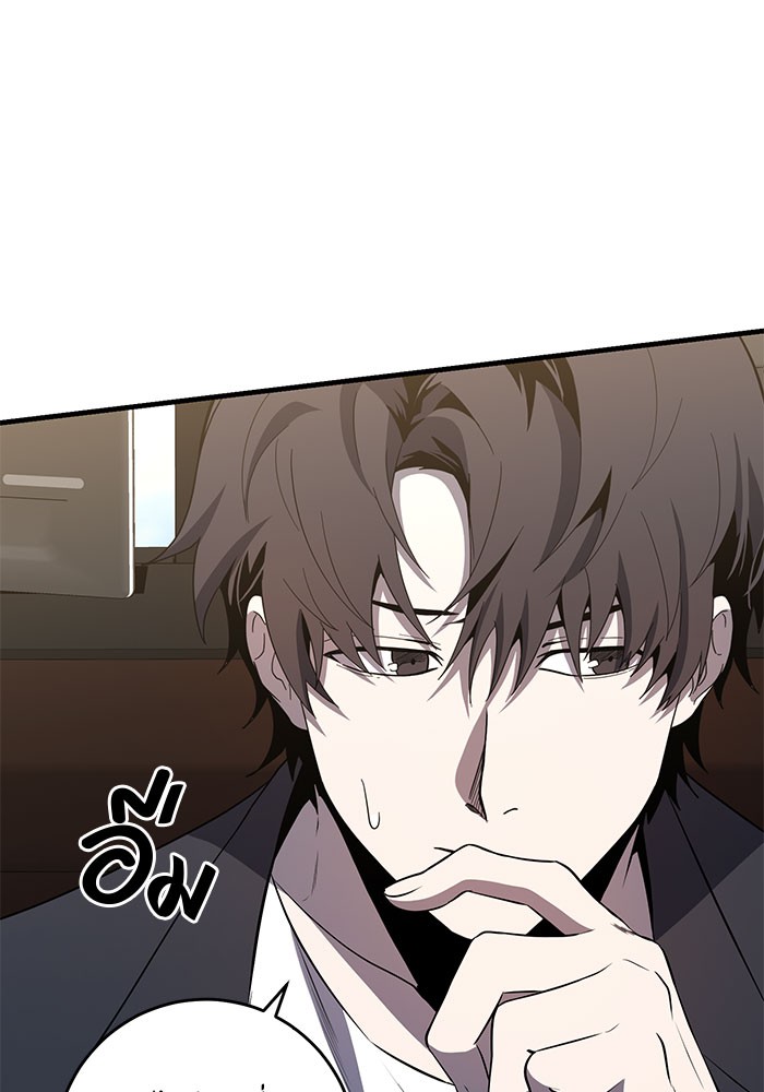 990k Ex Life Hunter 83 (33)