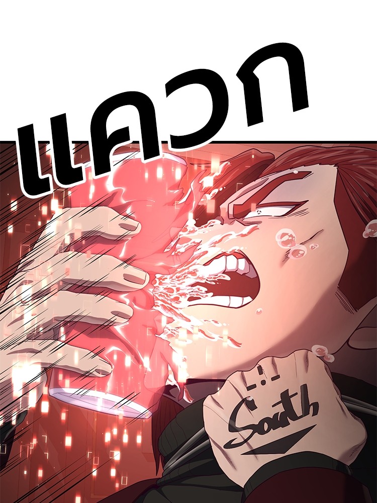 Absolute Obedience 28 (154)