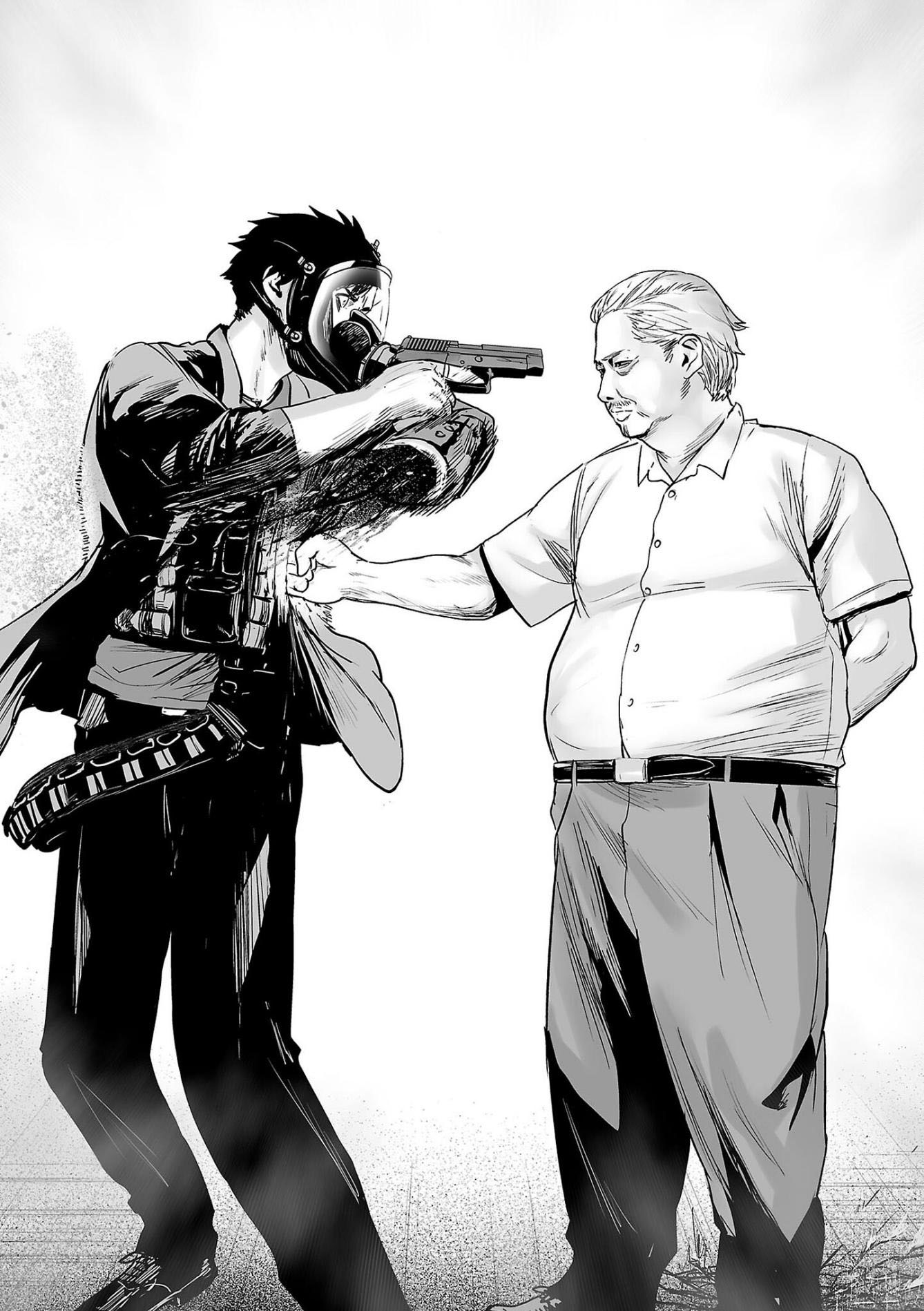 Tsui no Taimashi ―Ender Geisterー 49 (17)