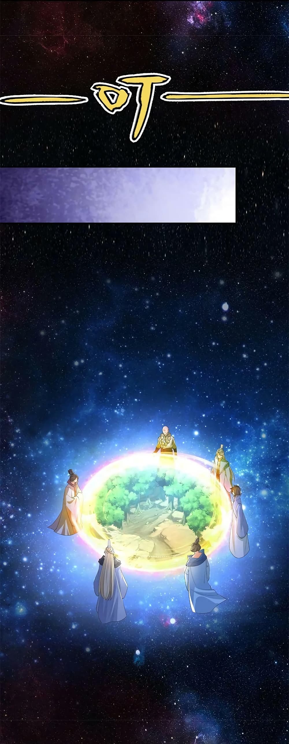 Sky Sword God ตอนที่ 618.2 (8)