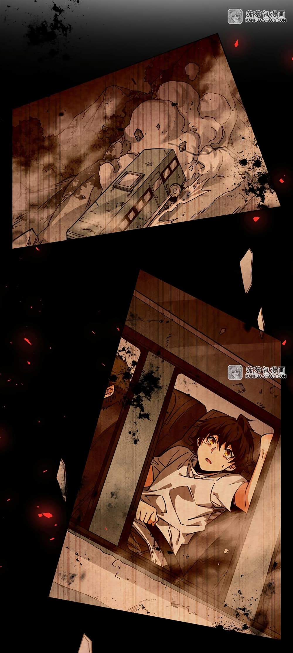 Become a Witch in a World Full of Ghost Stories ตอนที่ 30 (33)