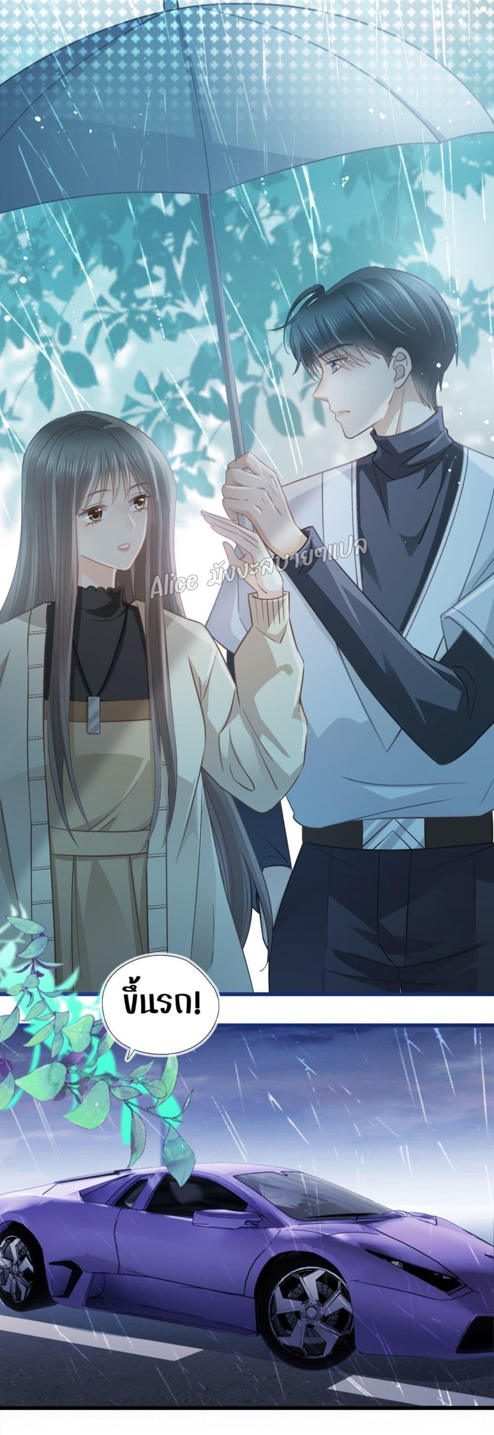 She and White Roses – เธอกับกุหลาบขาว ตอนที่ 8.2 (14)