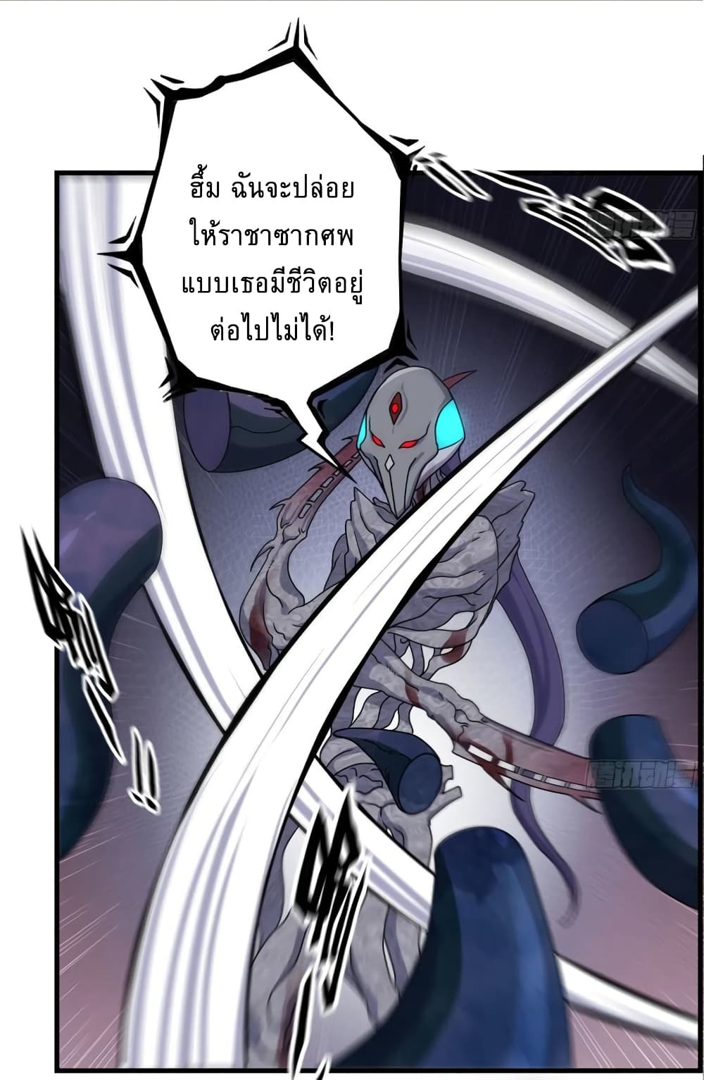 I Am Carrying Gold From 472 12