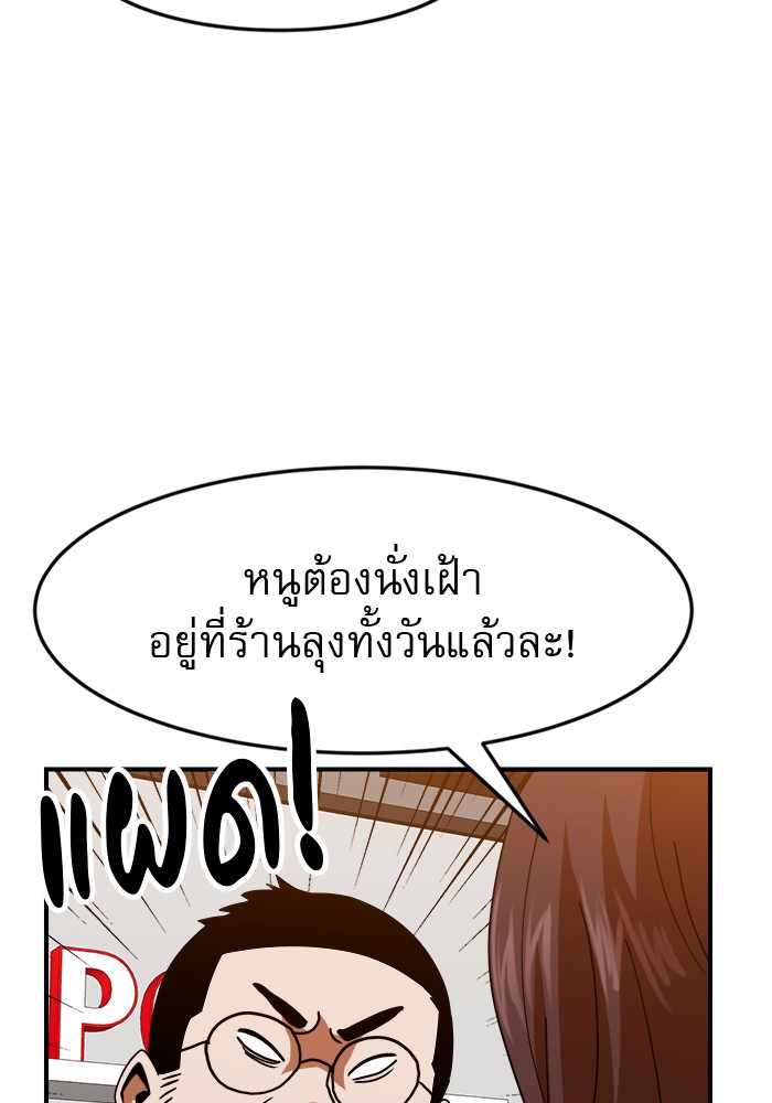 Double Click 63 (7)