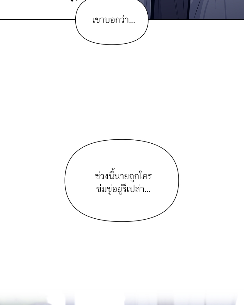 Syndrome 15 64