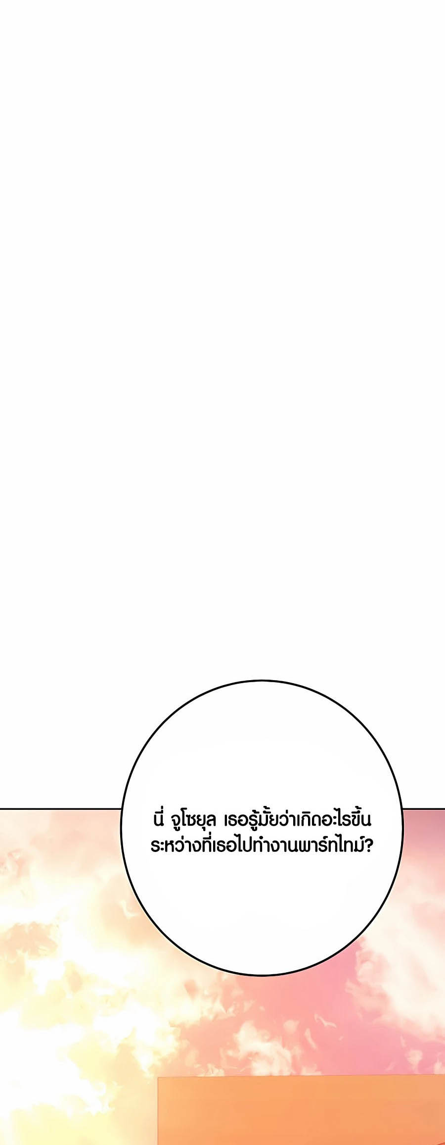 15 003
