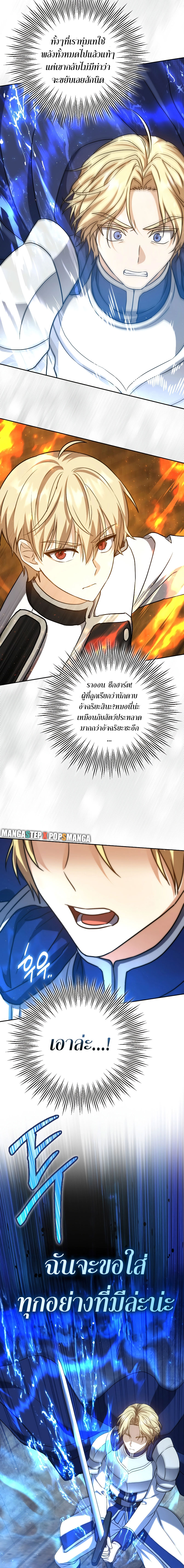 06 03
