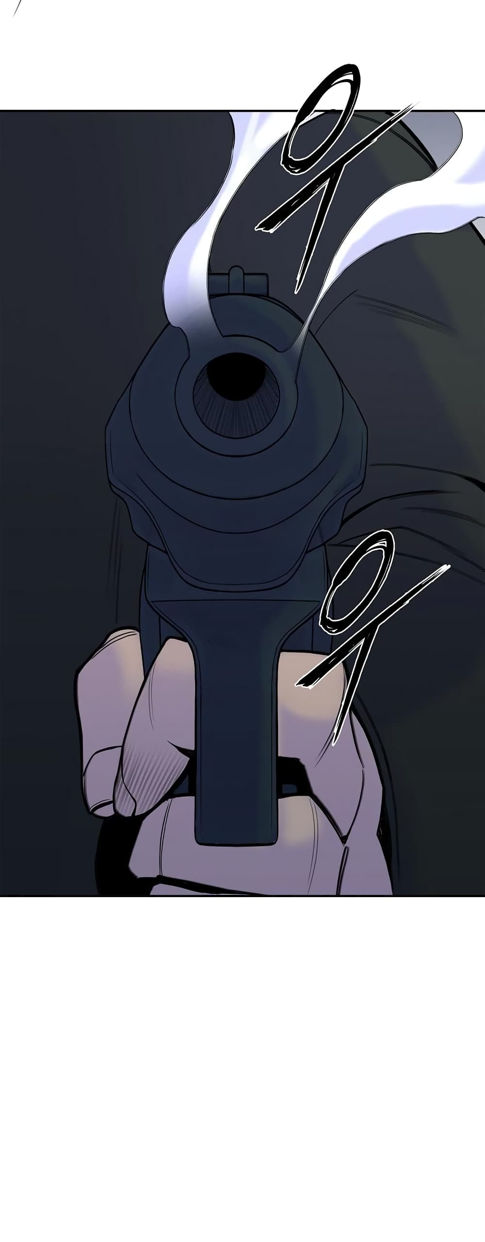 Knight Under Heart 37 16