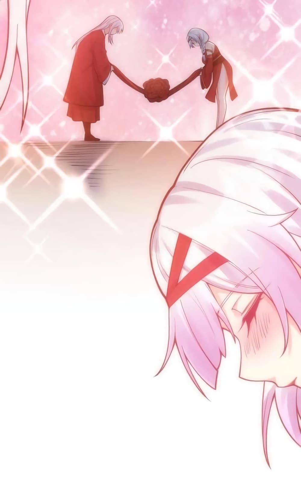 Godsian Masian from Another World ตอนที่ 110 (32)