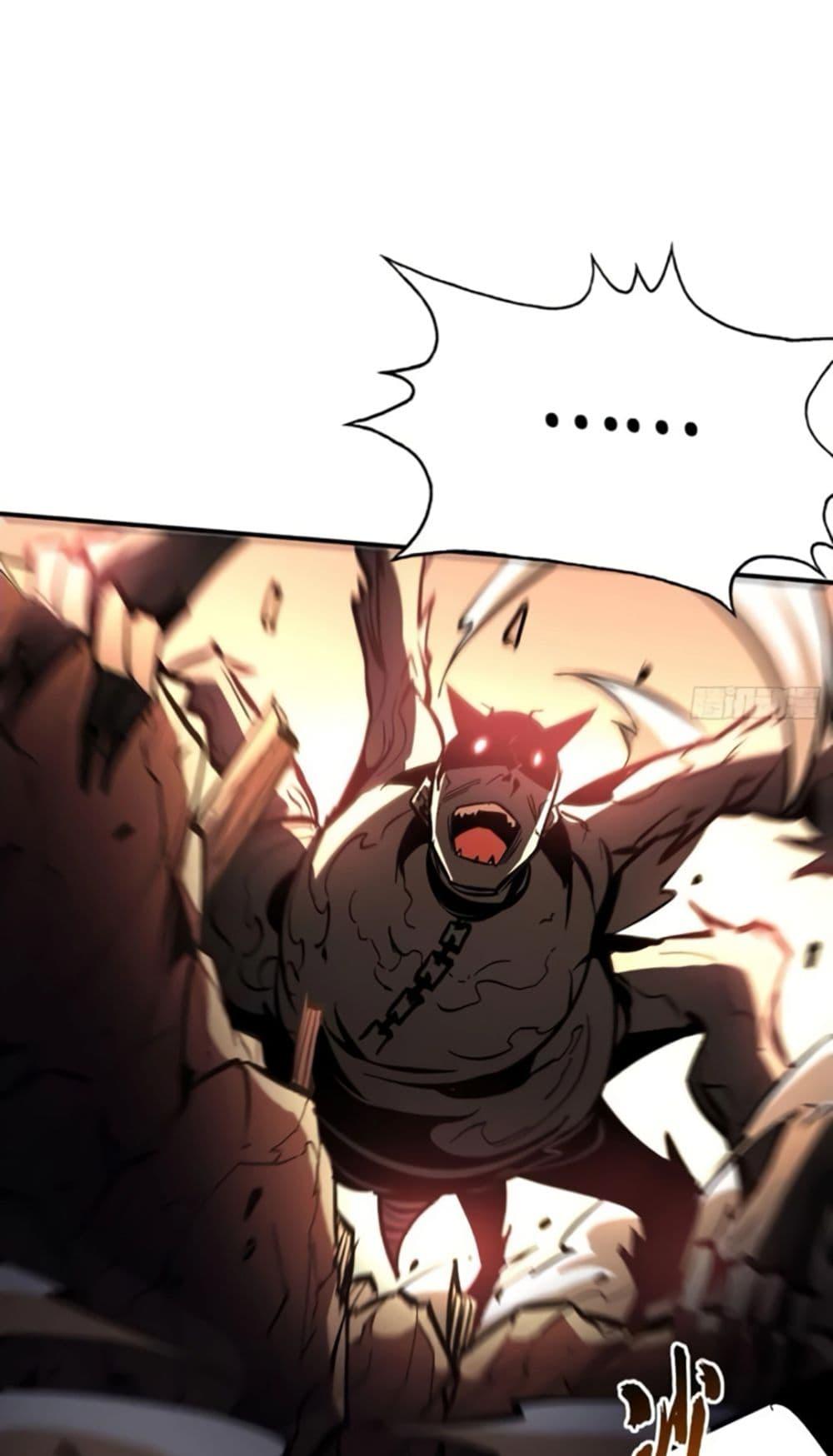 I’m Really Not A Demon Lord ตอนที่ 14 (36)