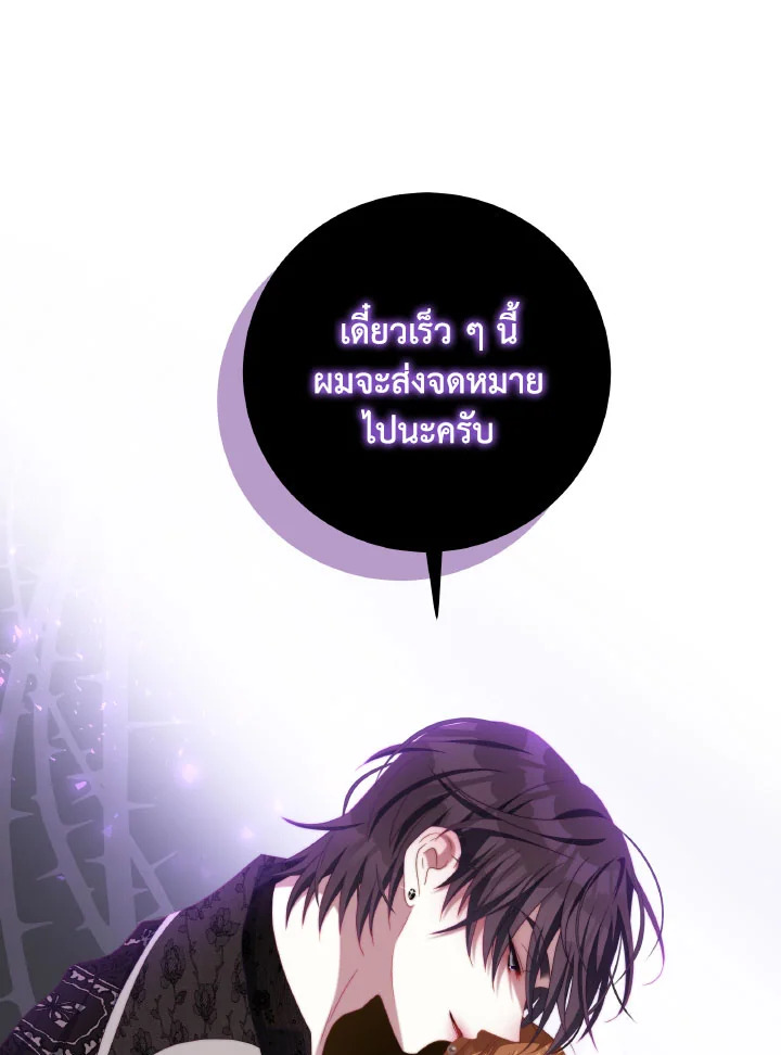  a 63 56