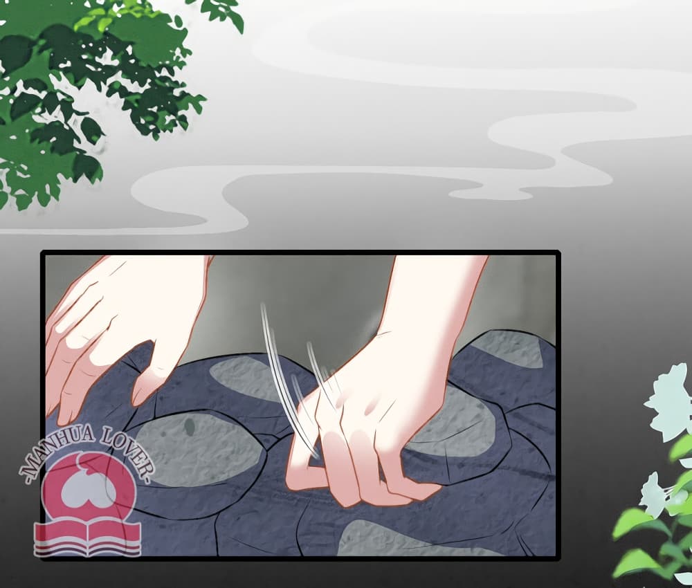 Help! The Snake Husband Loves Me So Much! ตอนที่ 23 (28)