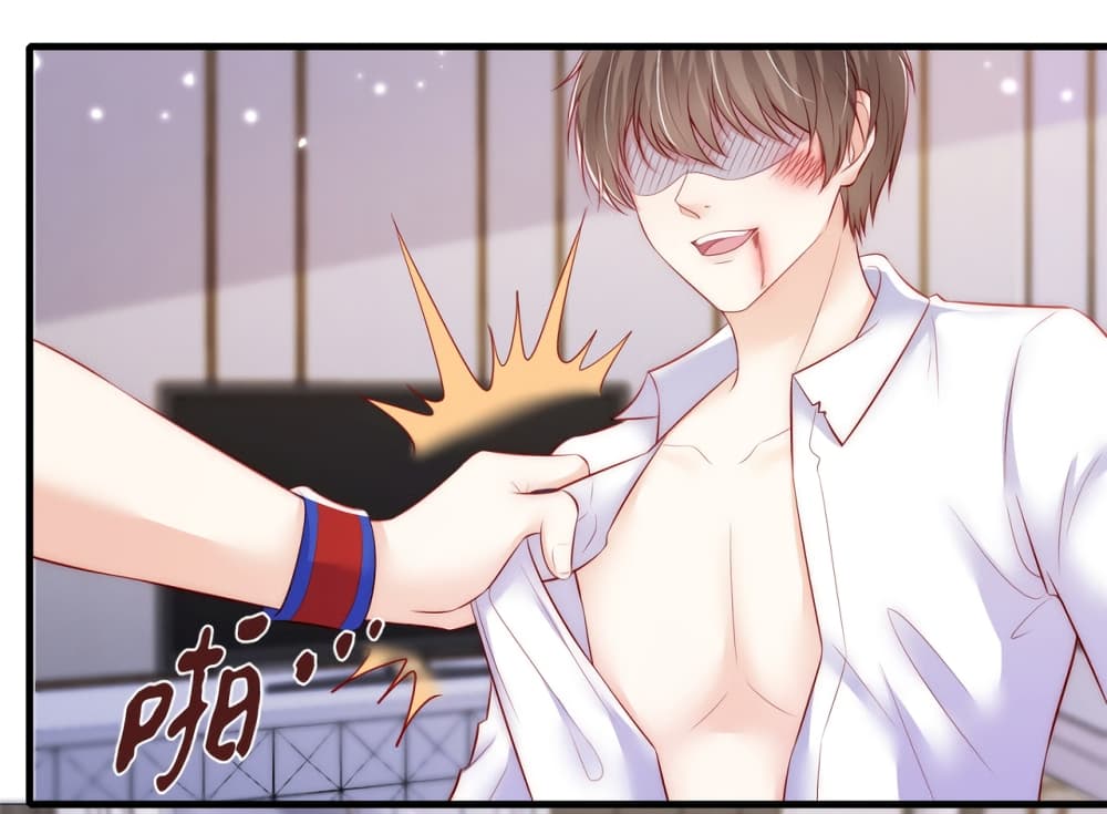 Find Me In Your Meory ตอนที่ 60 (16)