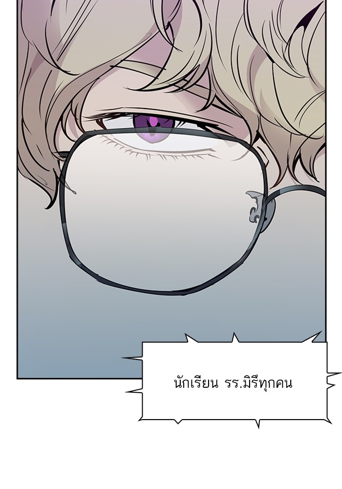 108