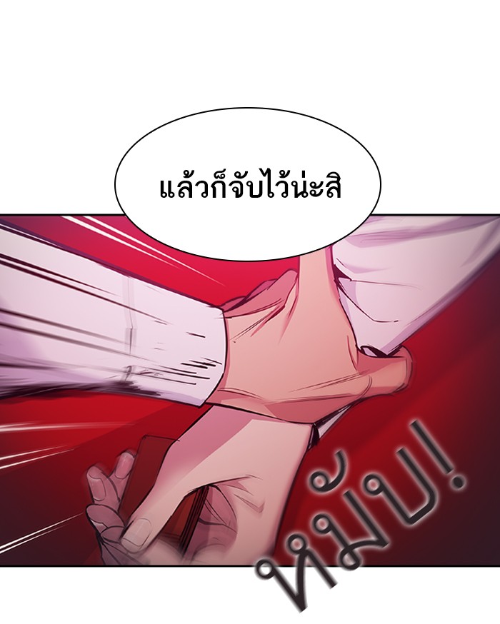 92