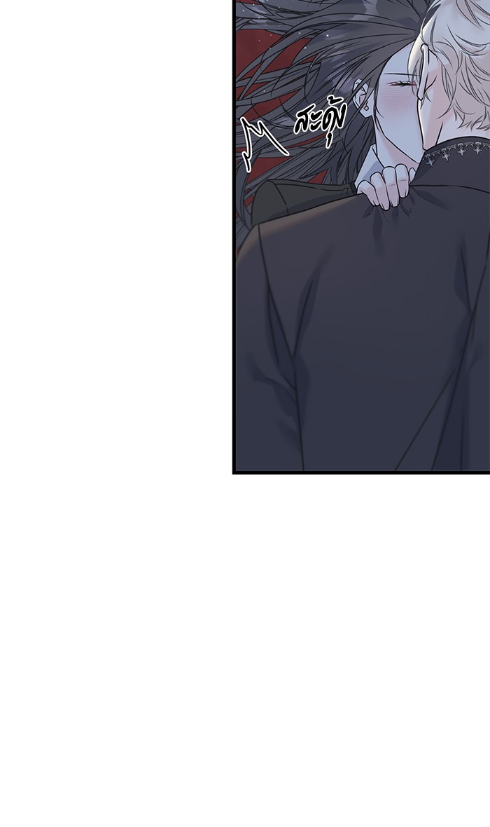 Crows Like Things That Sparkle 72 (79)