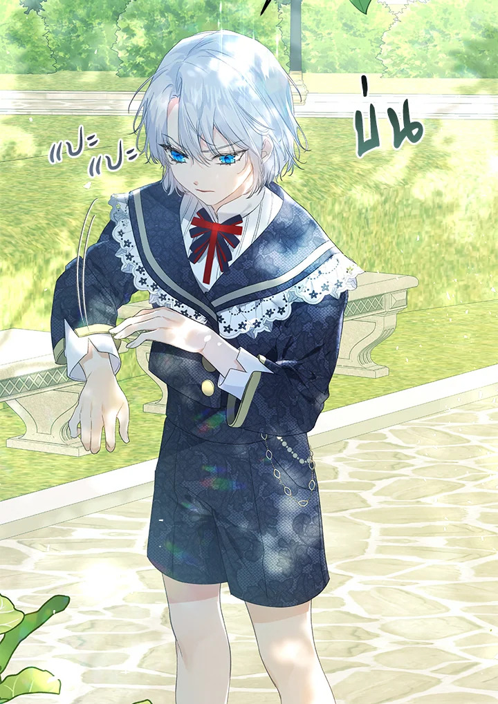 The Villainess Is a Marionette 41 051