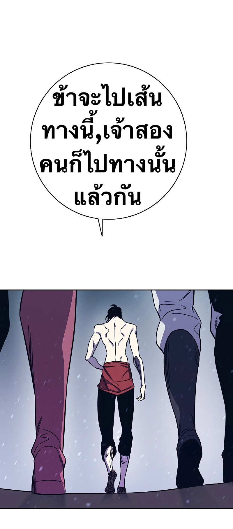 X Ash 68 (40)