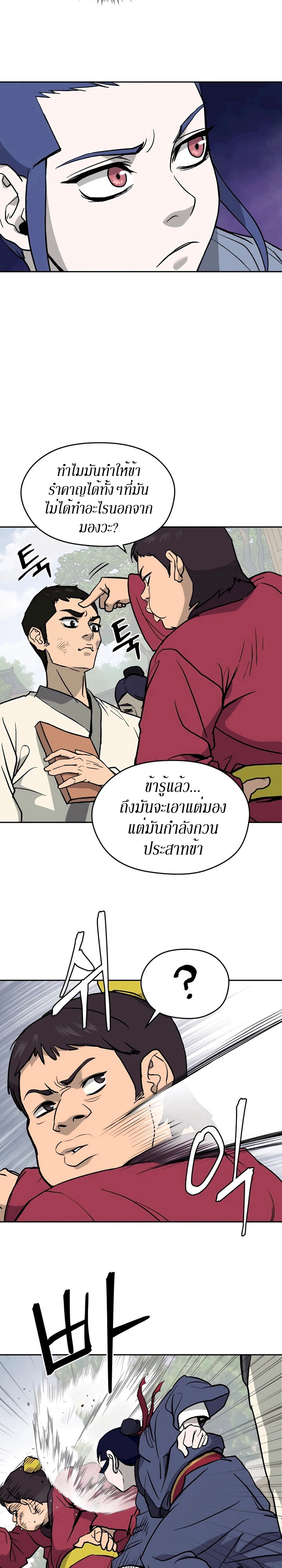 LKJ11 1 006