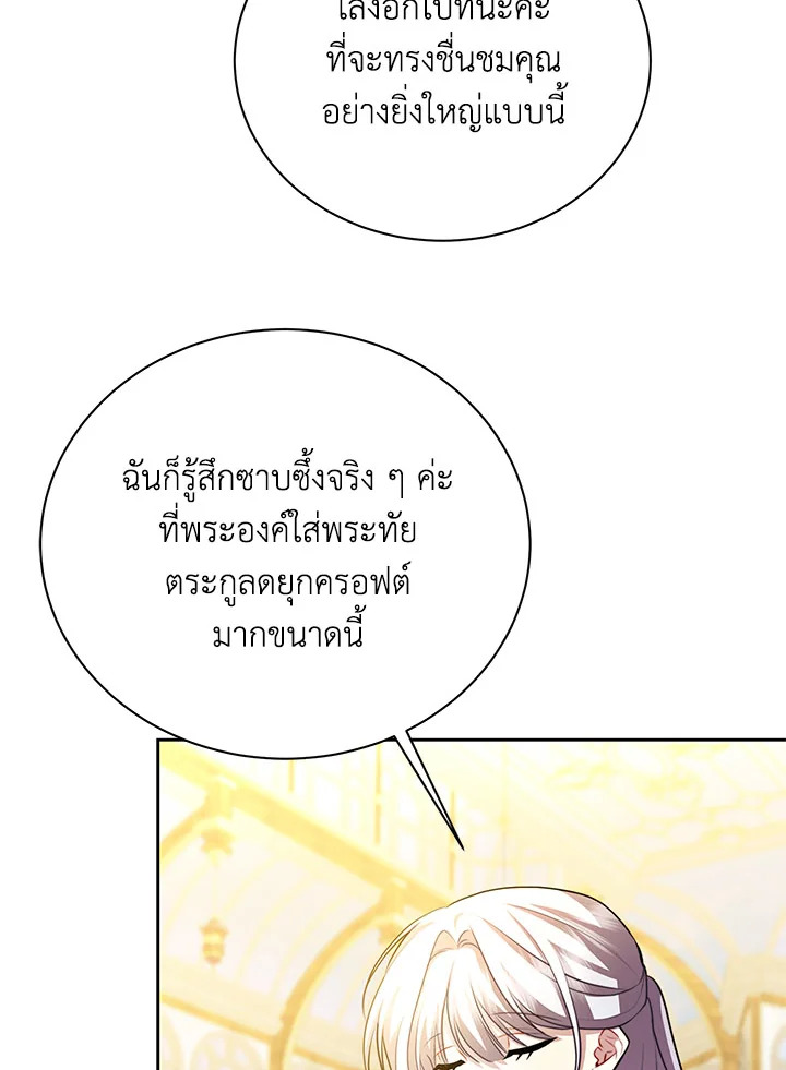  a 64 014