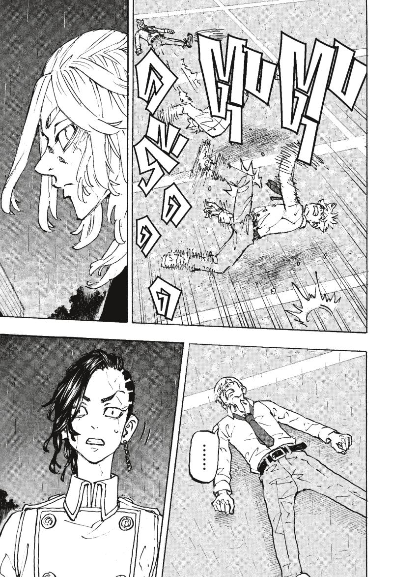 Tokyo Revengers 233 (13)