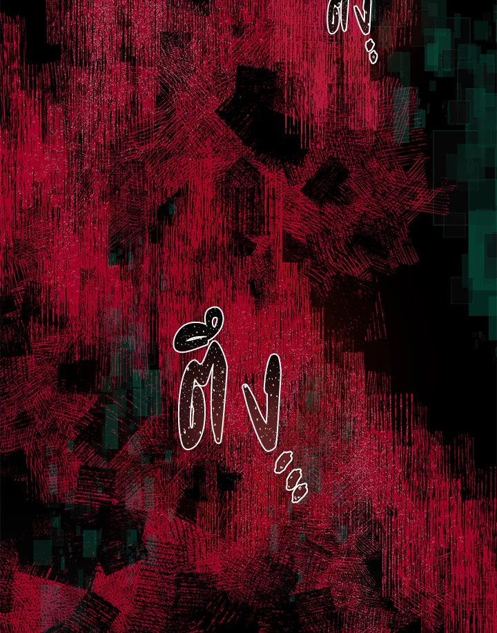  a 45 101