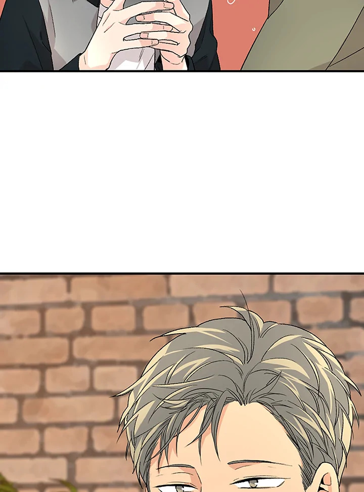 Don't Touch Me 16 53