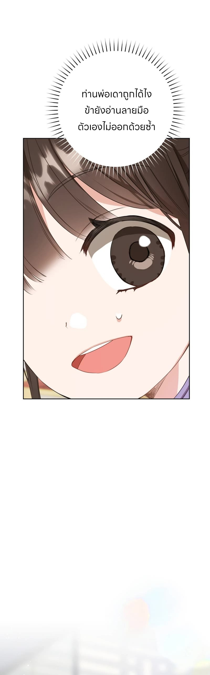042
