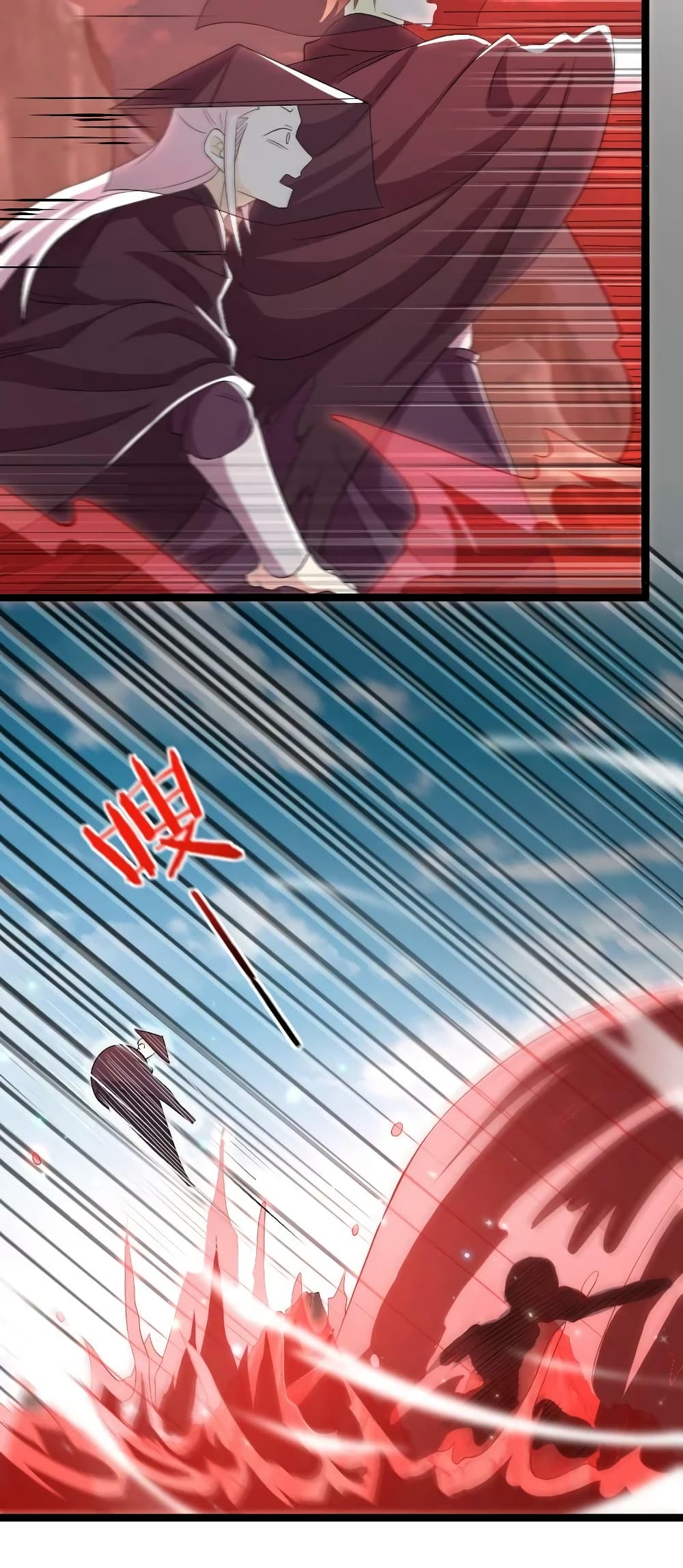 The Martial Emperor’s Life After Seclusion ตอนที่ 170 (57)