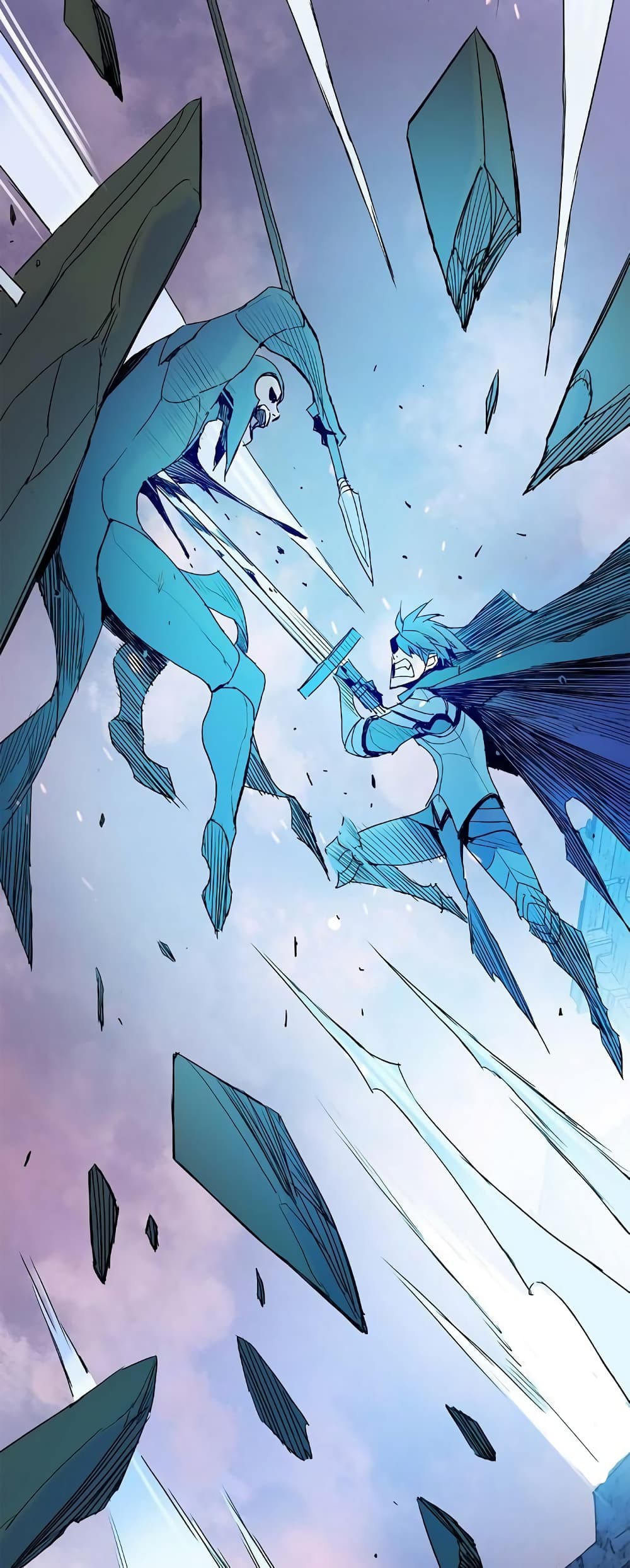 Knight Under Heart 21 (2)