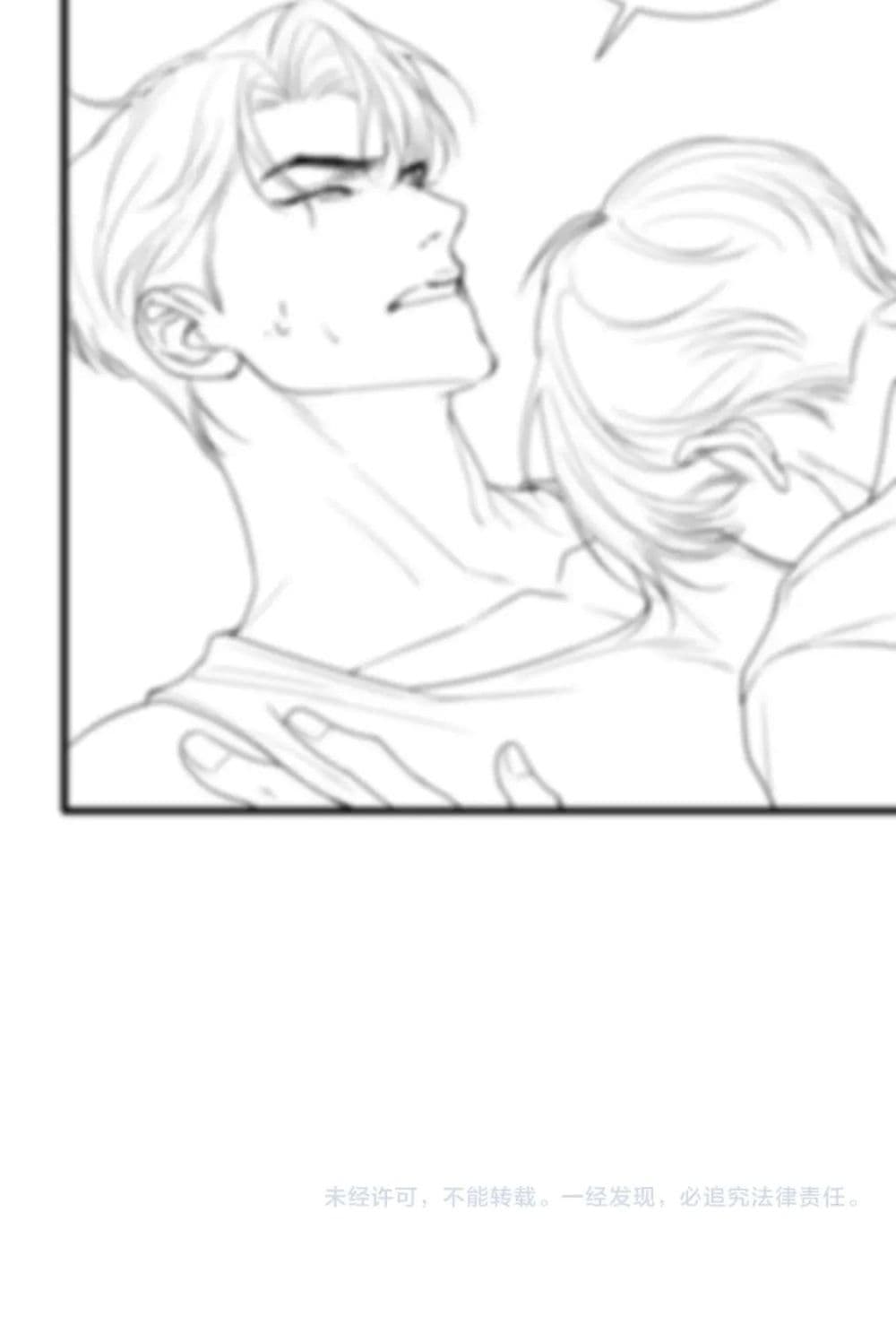 Sammy’s Children’s Day ตอนที่ 10 (51)