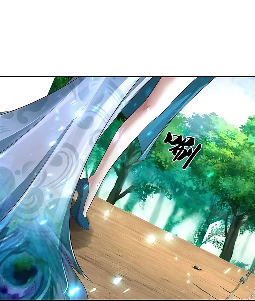 Sky Sword God ตอนที่ 619.2 (18)