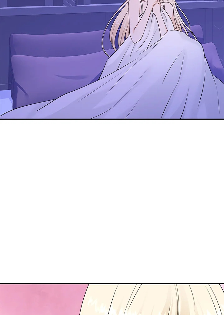 Marriage and Sword 28 012