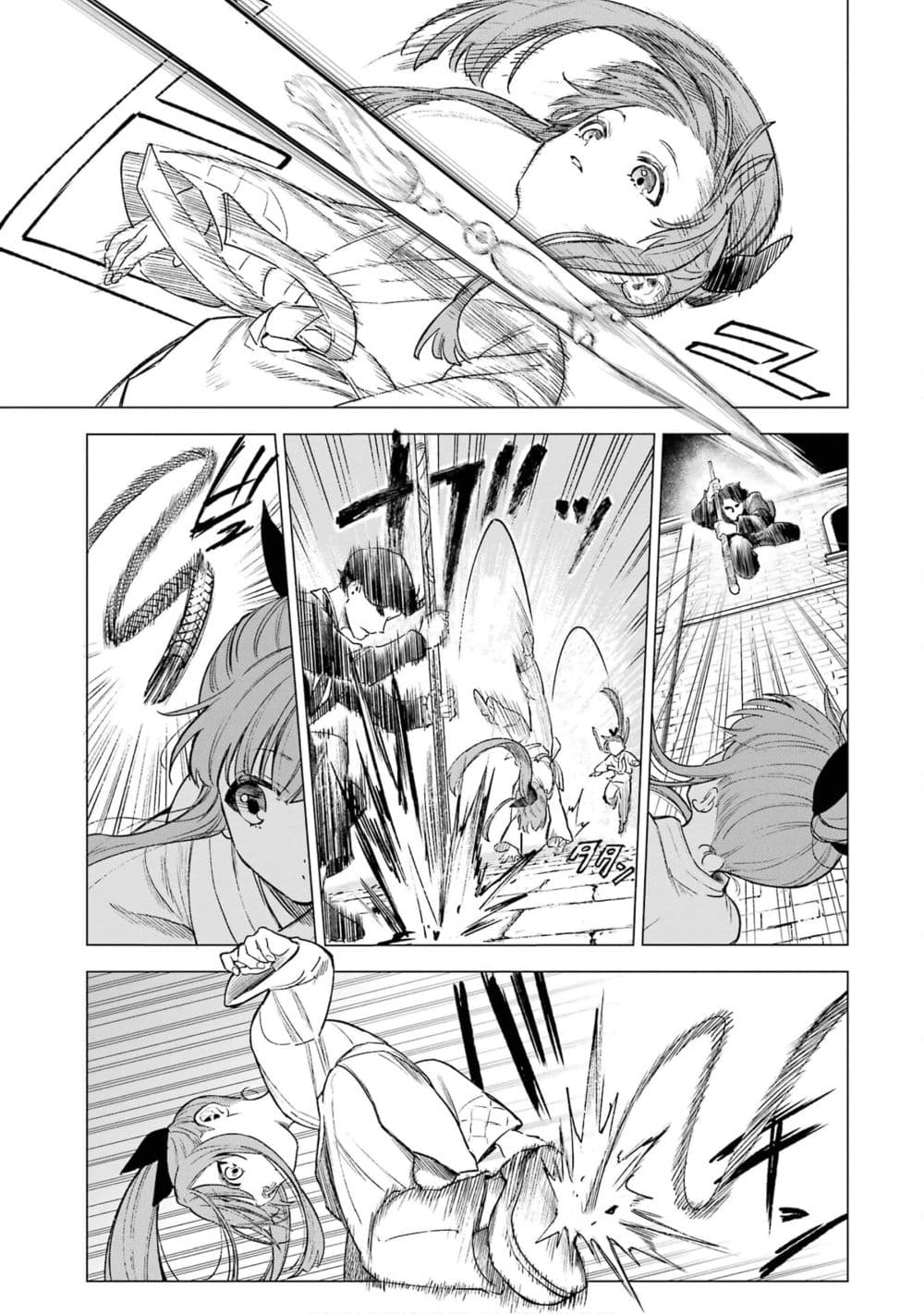 Kyouran Reijou Nia Liston 9 30