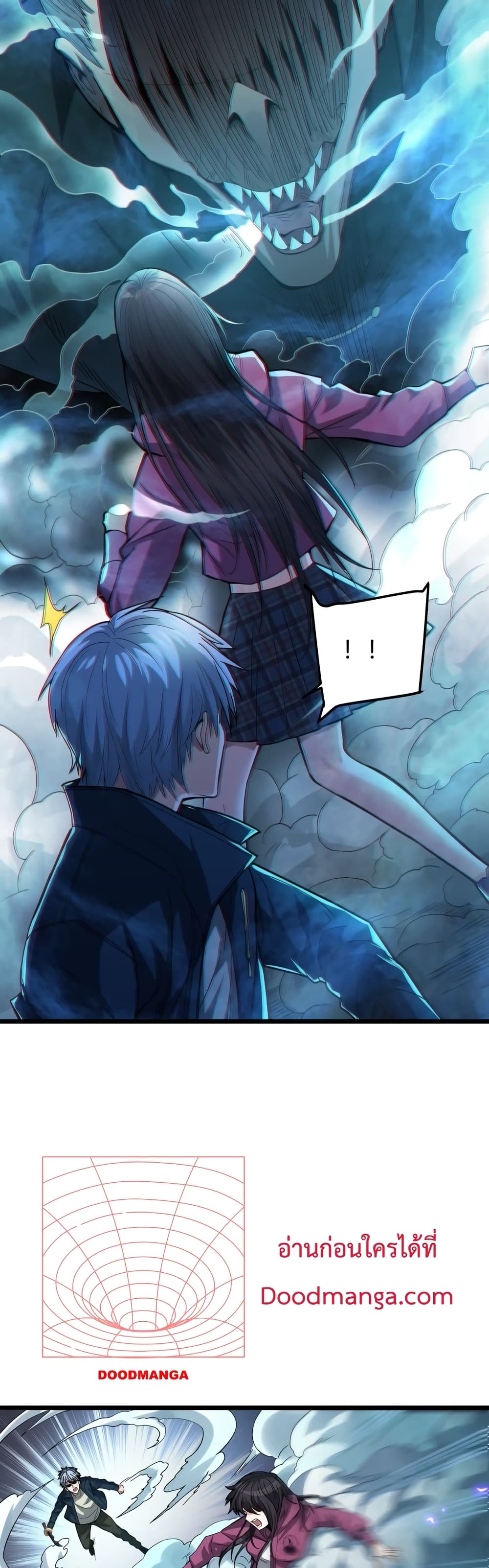 There’s a Ghost Within Me ตอนที่ 8 (5)