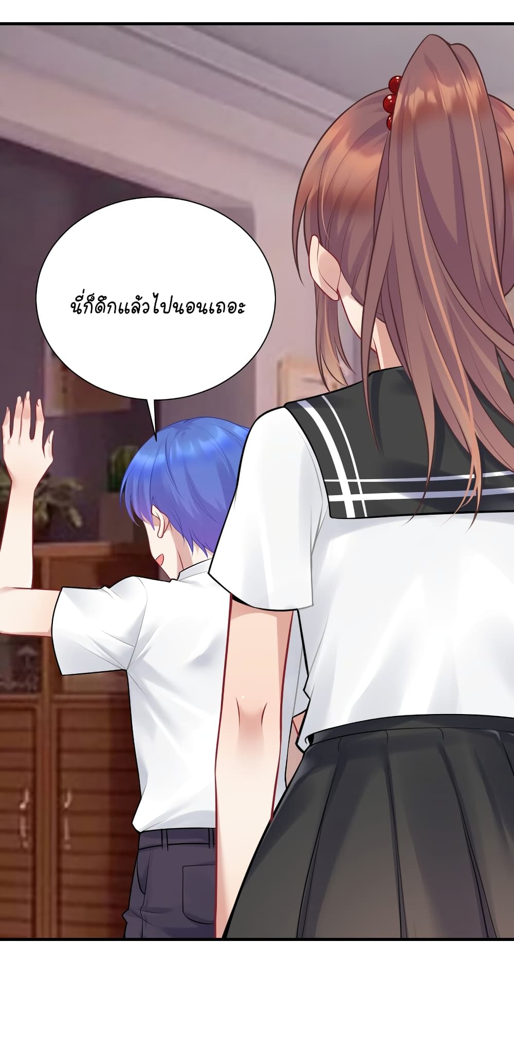 What Happended Why I become to Girl 110 (14)