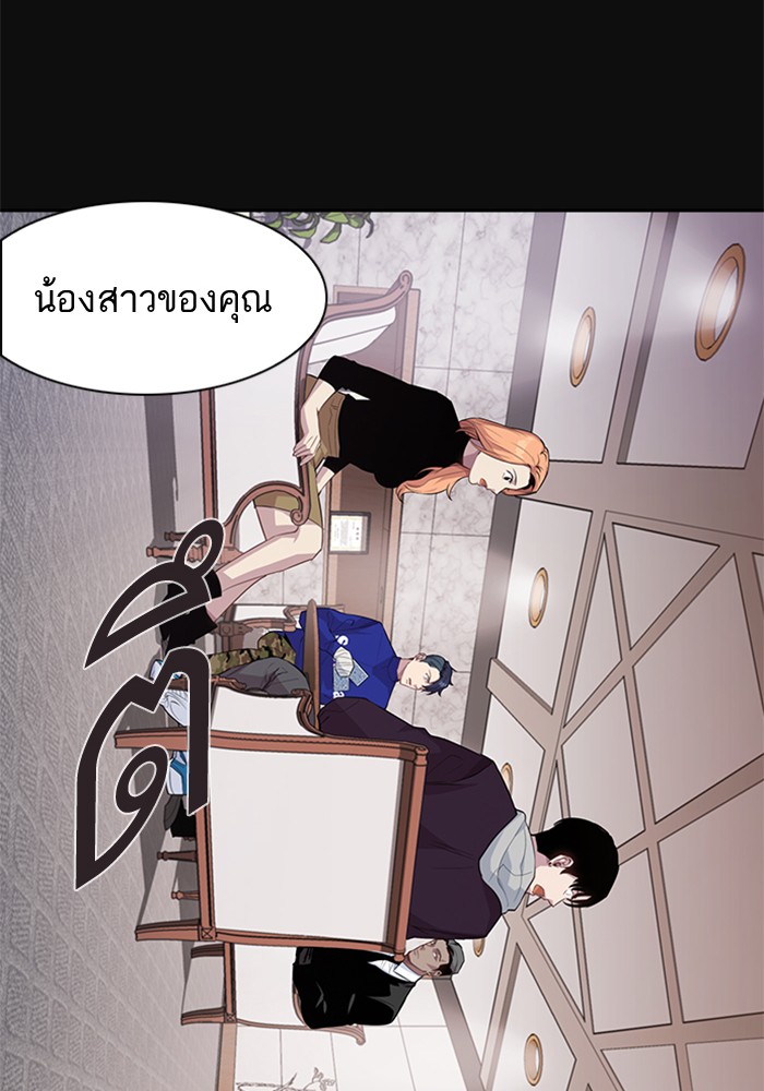 93