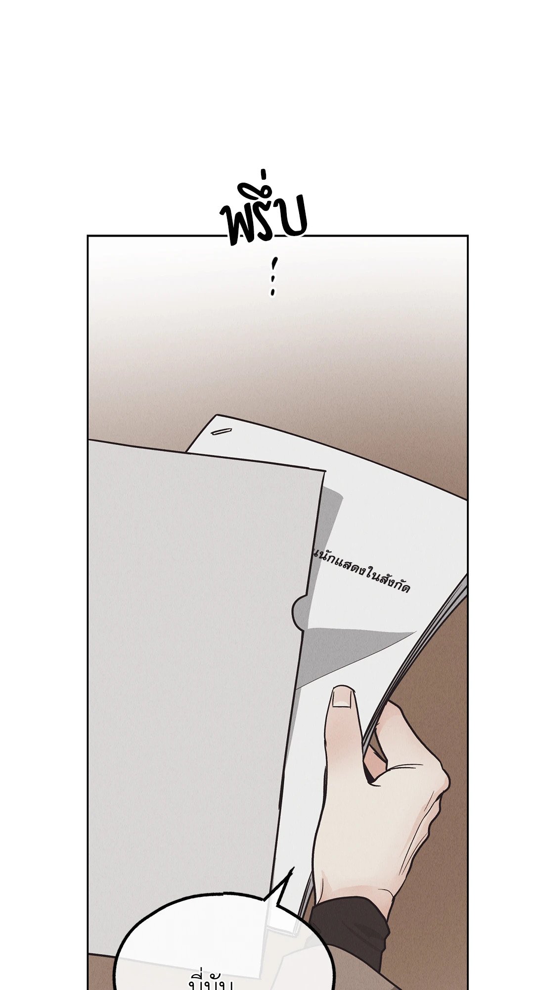 Payback 65 60