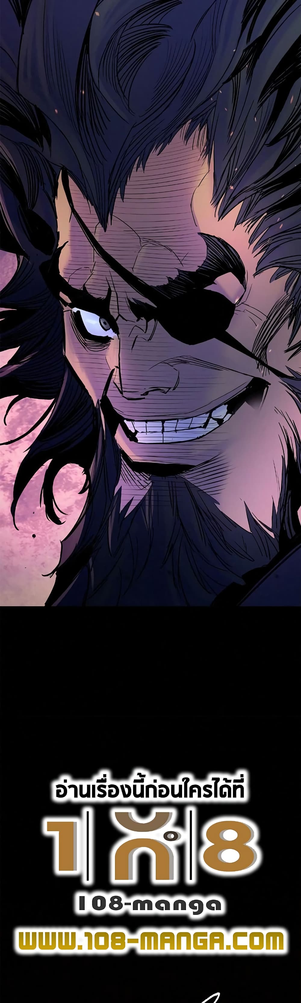 Knight Under Heart 25 (29)