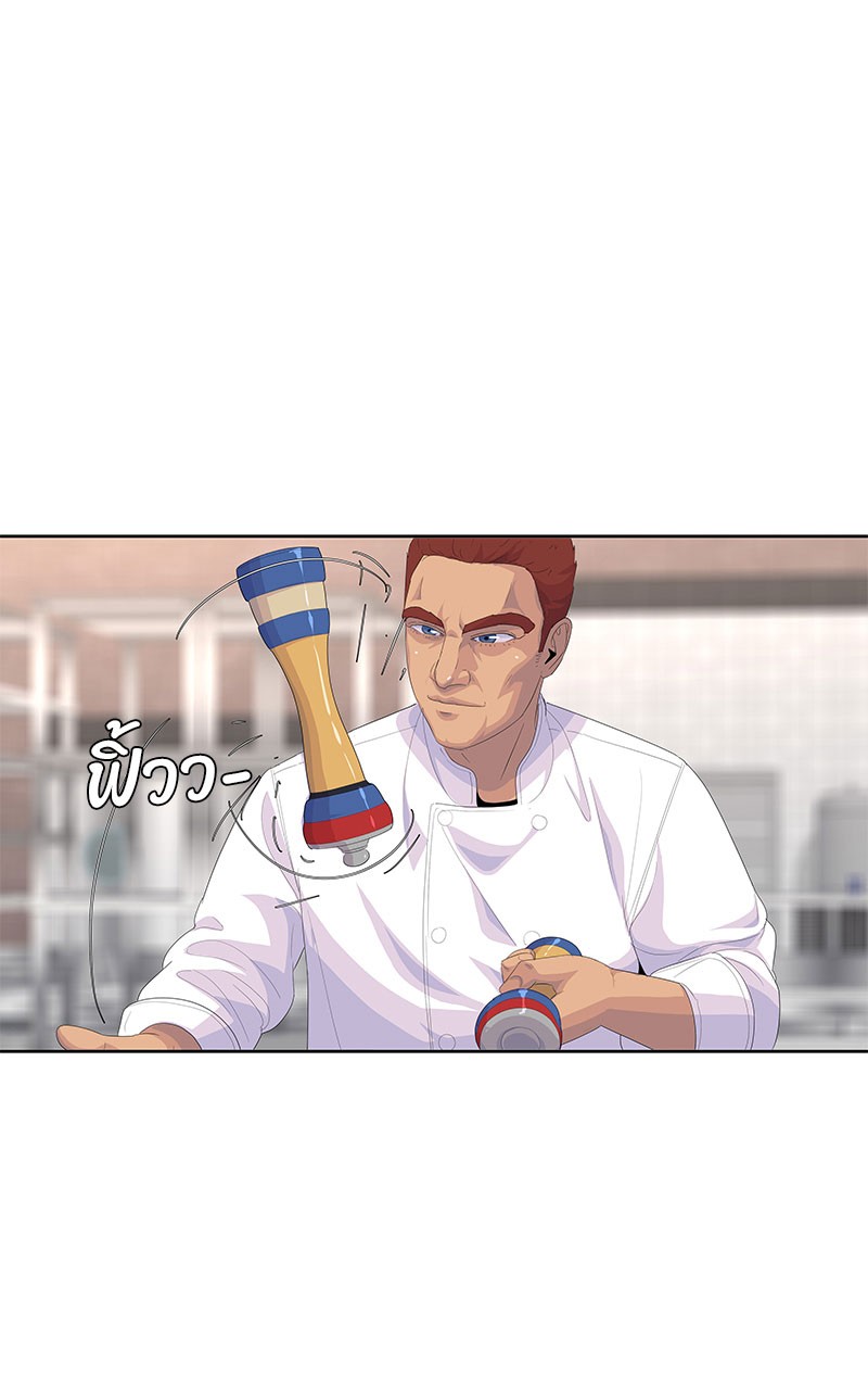 Kitchen Soldier 197 (48)
