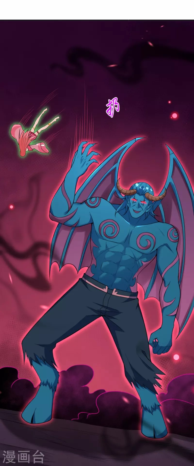 Against the Gods 442 (20)
