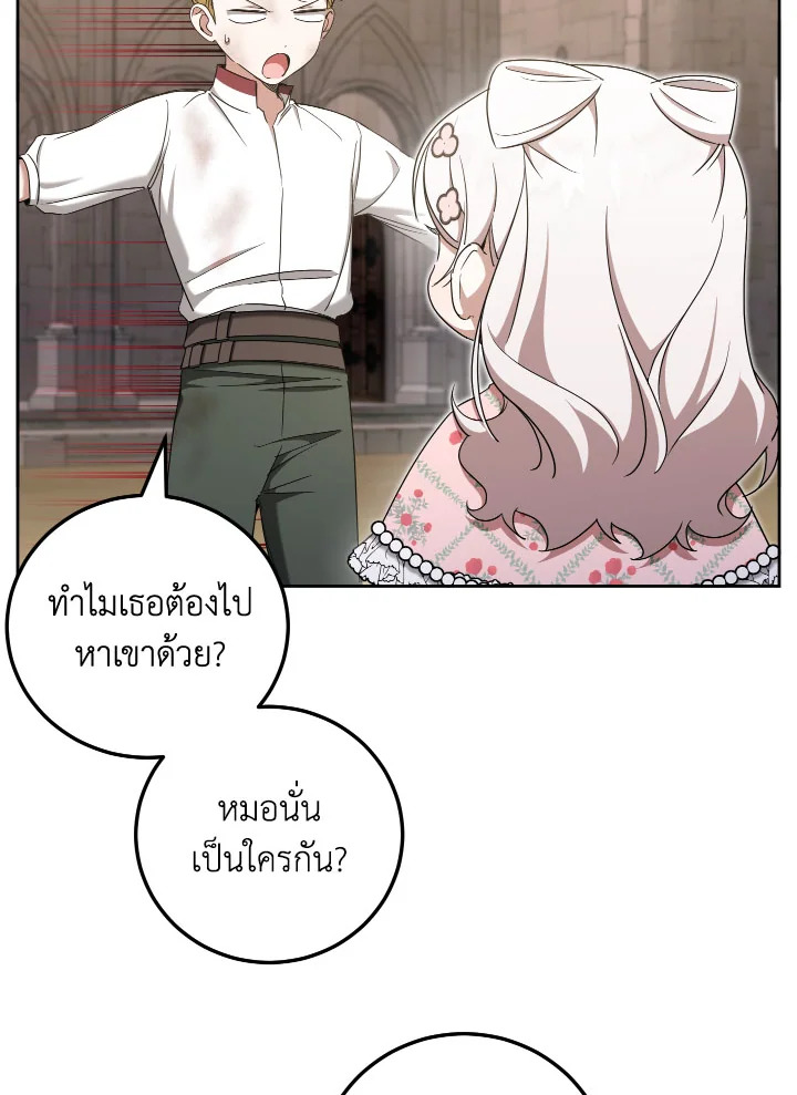  a 83 099