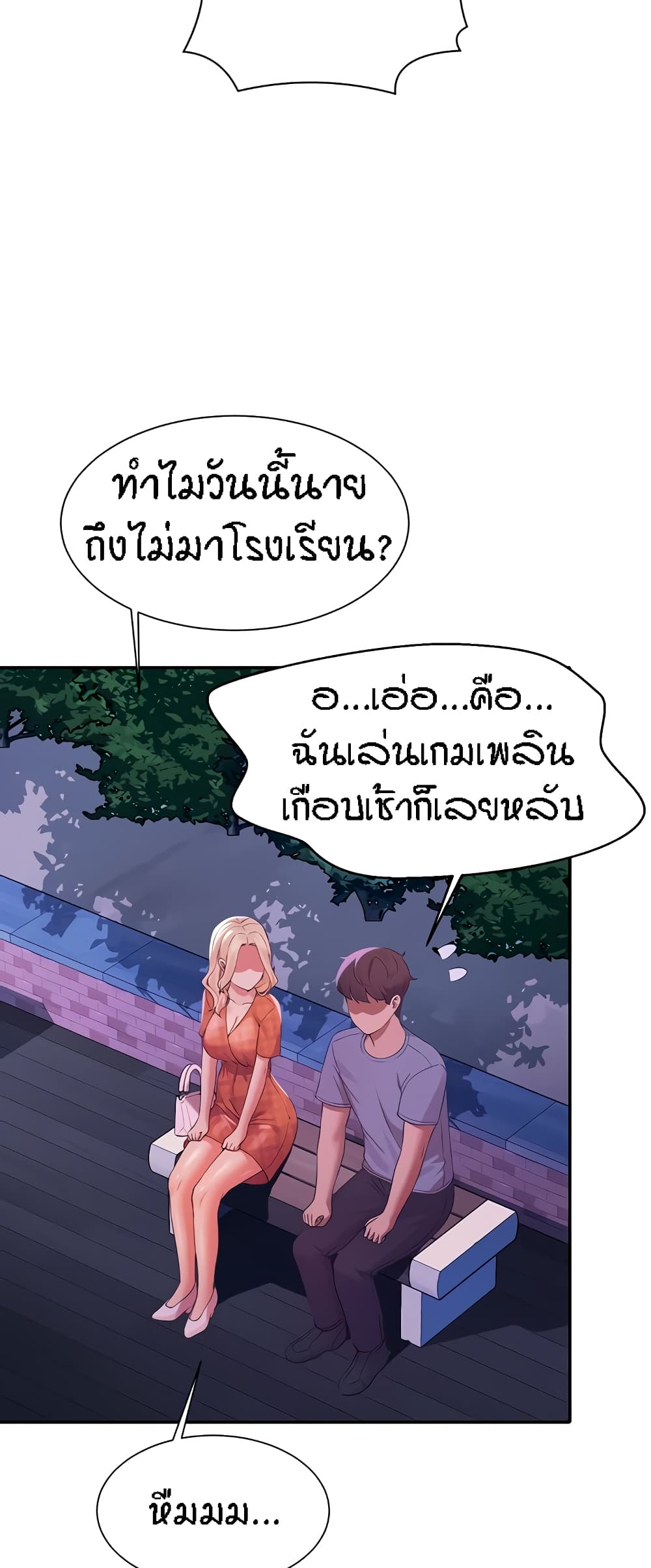 53