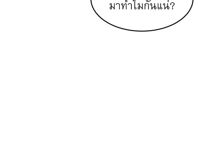 Double Click 50 (14)